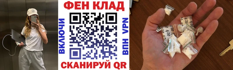 Amphetamine Premium Купить Дубна