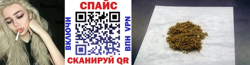 Купить закладки  Дубна  БУТИРАТ жидкий экстази 