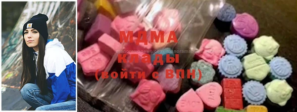 альфа пвп Каменка