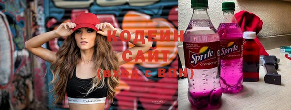 дурь Семилуки