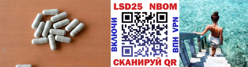ЛСД экстази кислота  Купить где  Дубна 