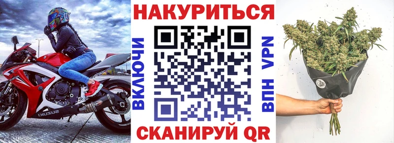 Купить закладки  Дубна  Марихуана марихуана 